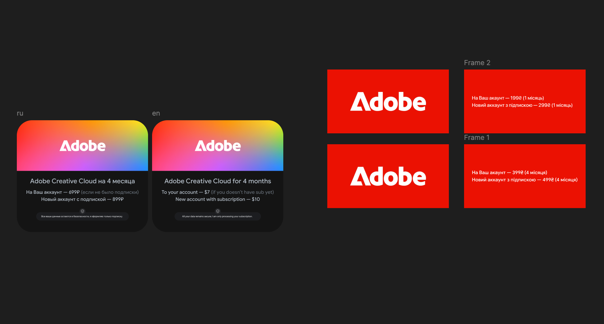 Project screenshot 1